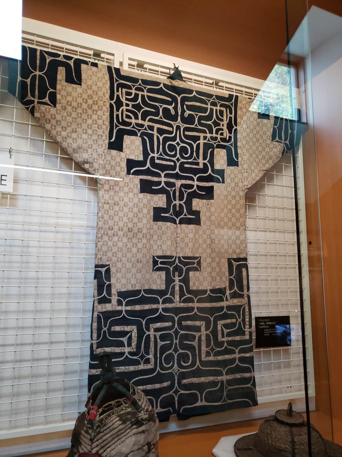 A Traditional Ainu Ceremonial Dress