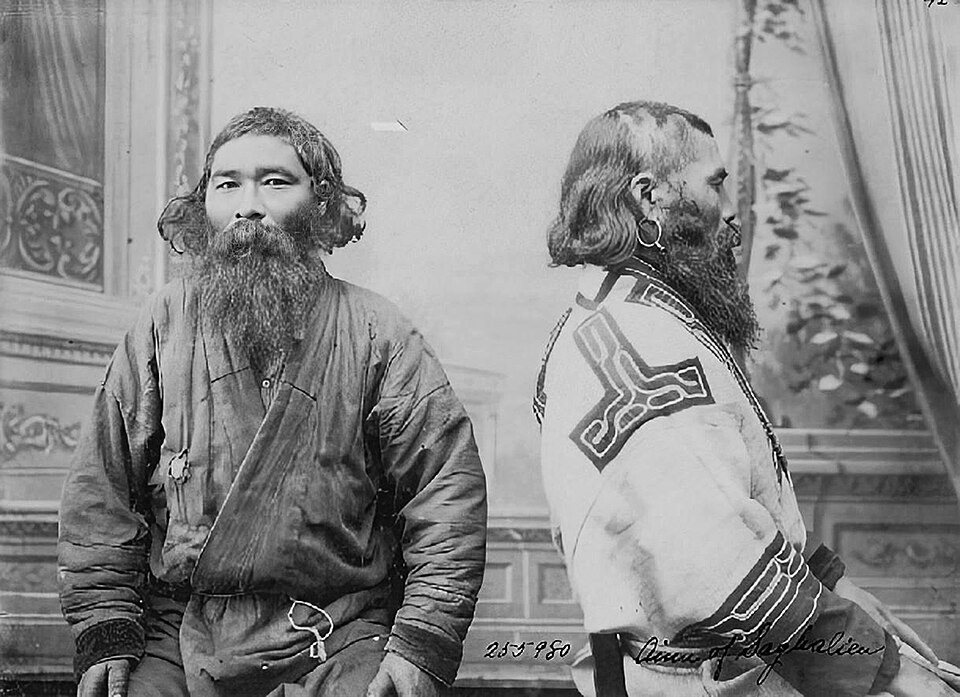 File:Sakhalin ainu men II.jpg